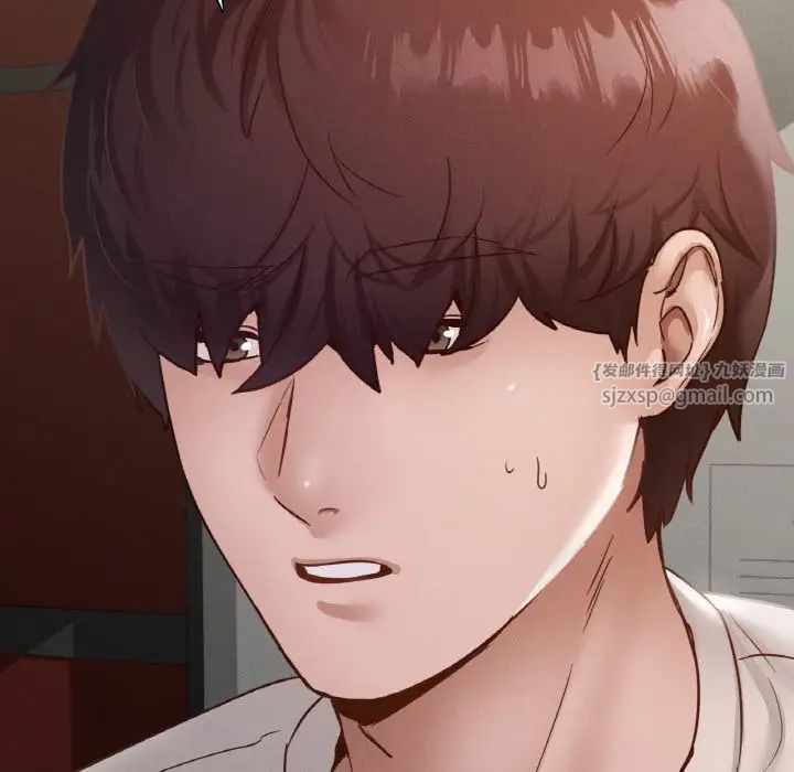 在学校达咩！第27话