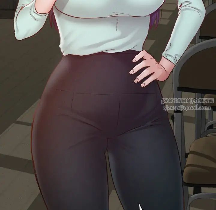 在学校达咩！第27话