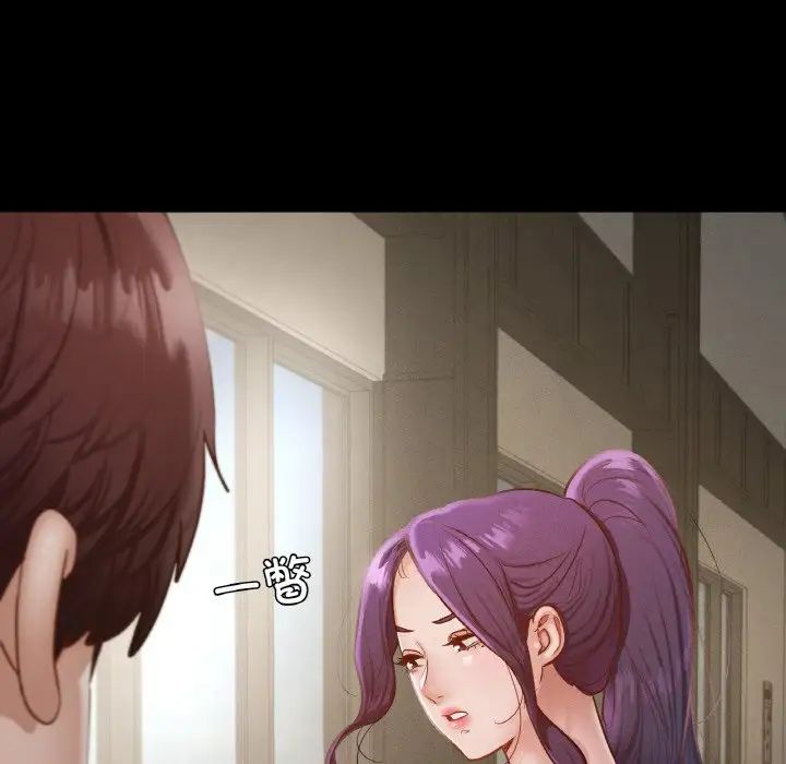 在学校达咩！第27话