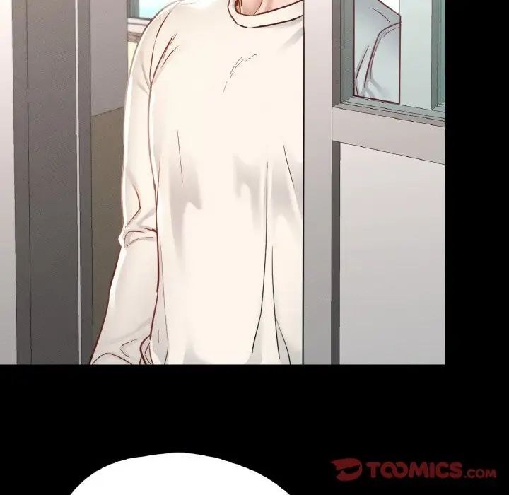 在学校达咩！第27话