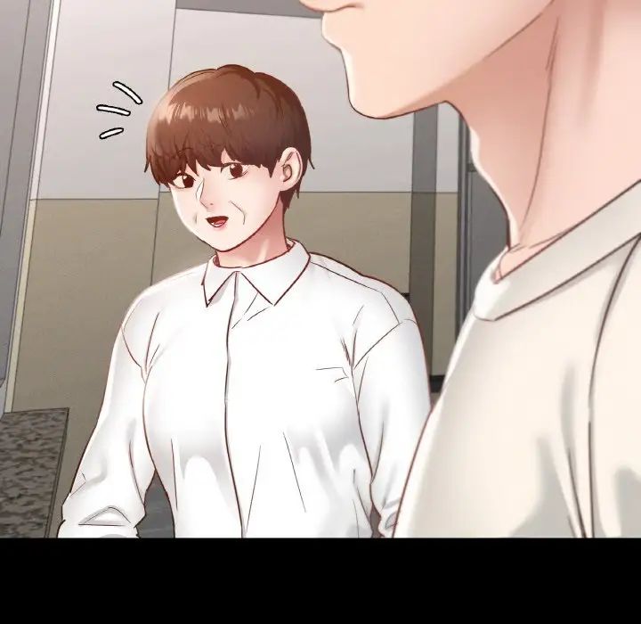 在学校达咩！第27话