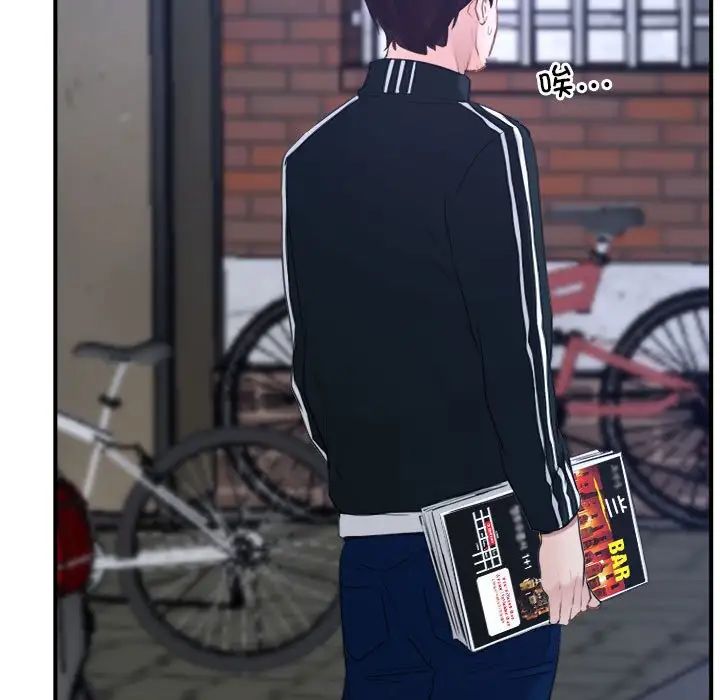 寻找初恋第13话