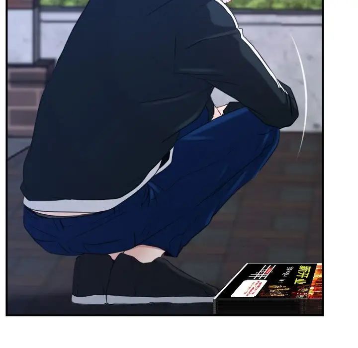 寻找初恋第13话