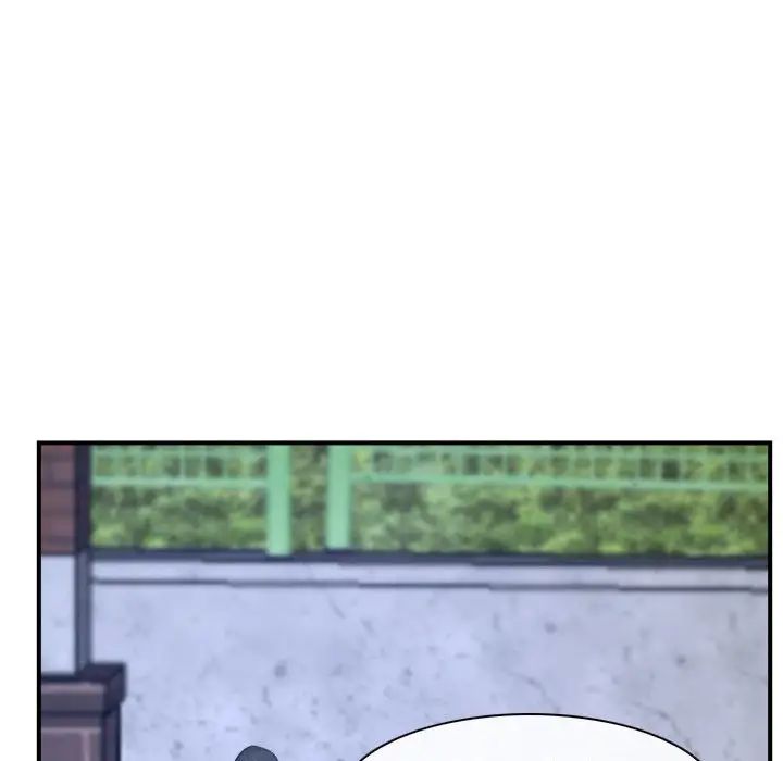 寻找初恋第13话