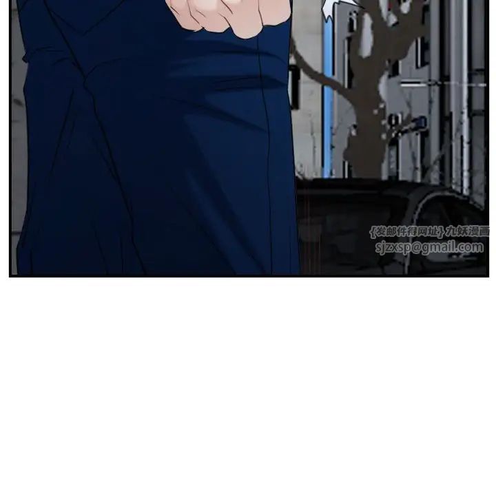 寻找初恋第13话