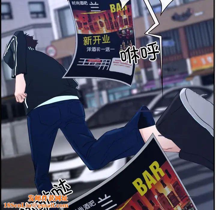 寻找初恋第13话