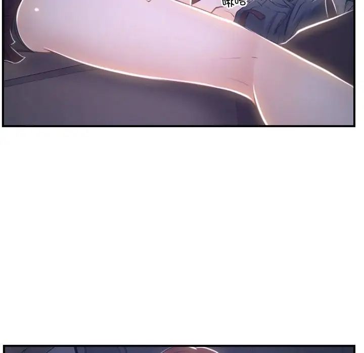 寻找初恋第13话