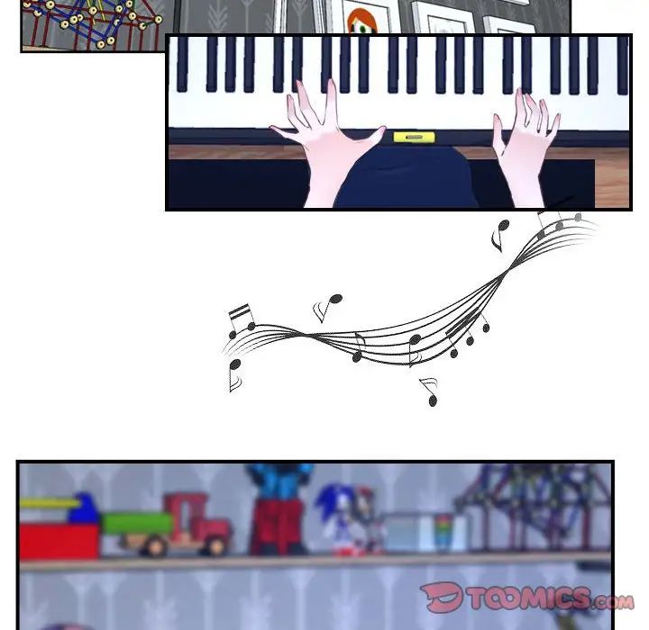 寻找初恋第13话