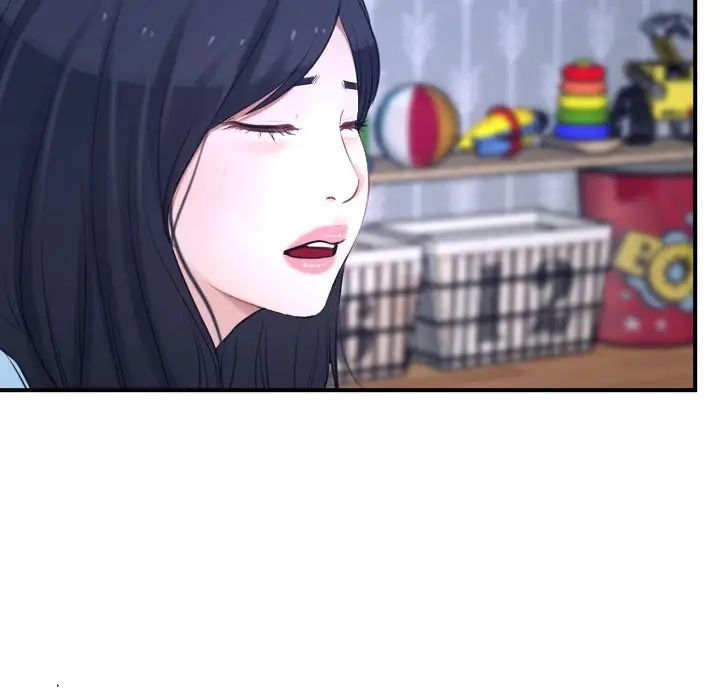 寻找初恋第13话