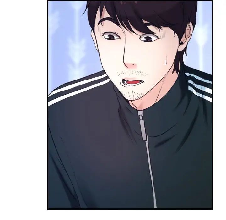 寻找初恋第13话