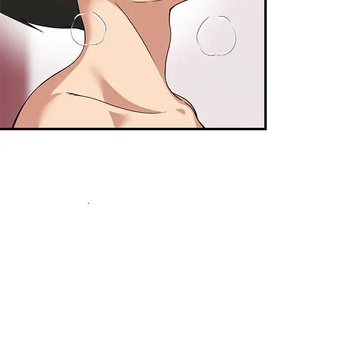 难缠姐妹偏要和我同居第6话