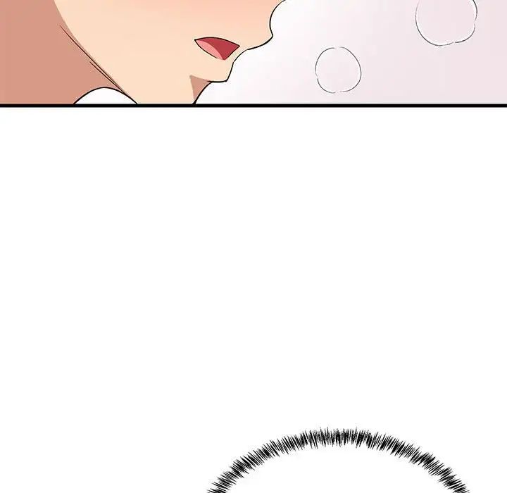 难缠姐妹偏要和我同居第6话