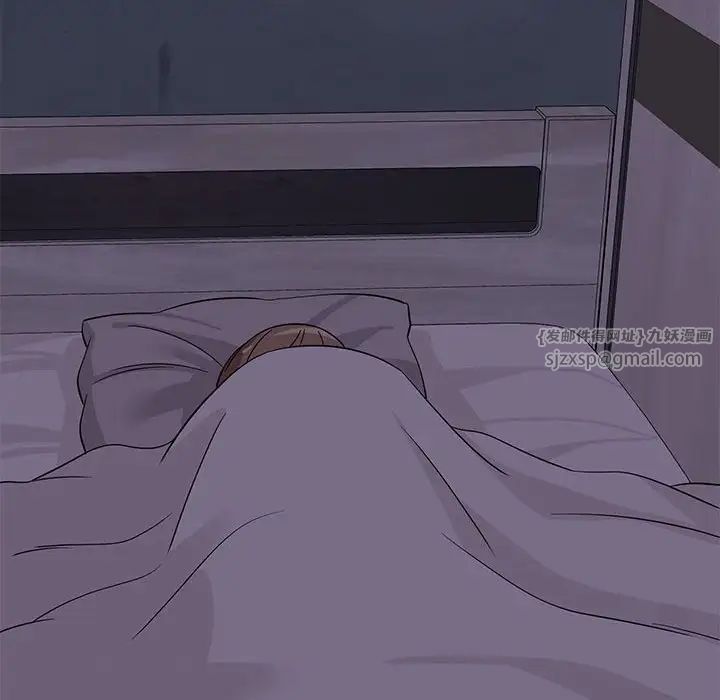 难缠姐妹偏要和我同居第6话