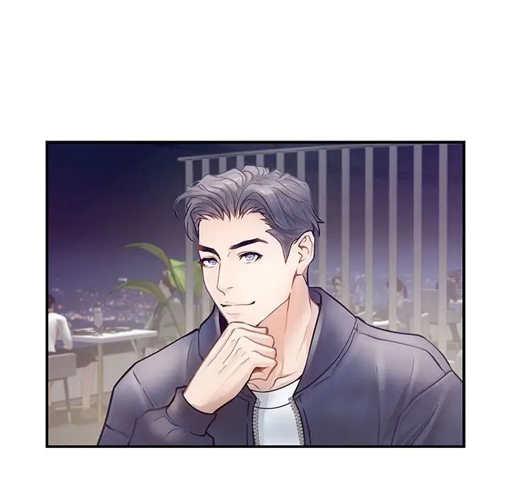 极乐之神第5话