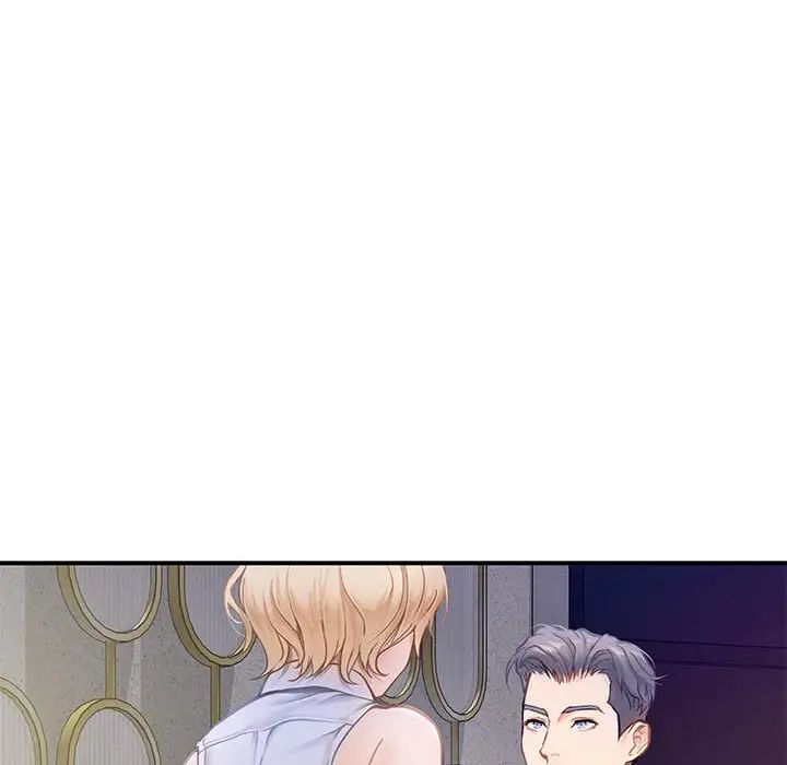极乐之神第5话