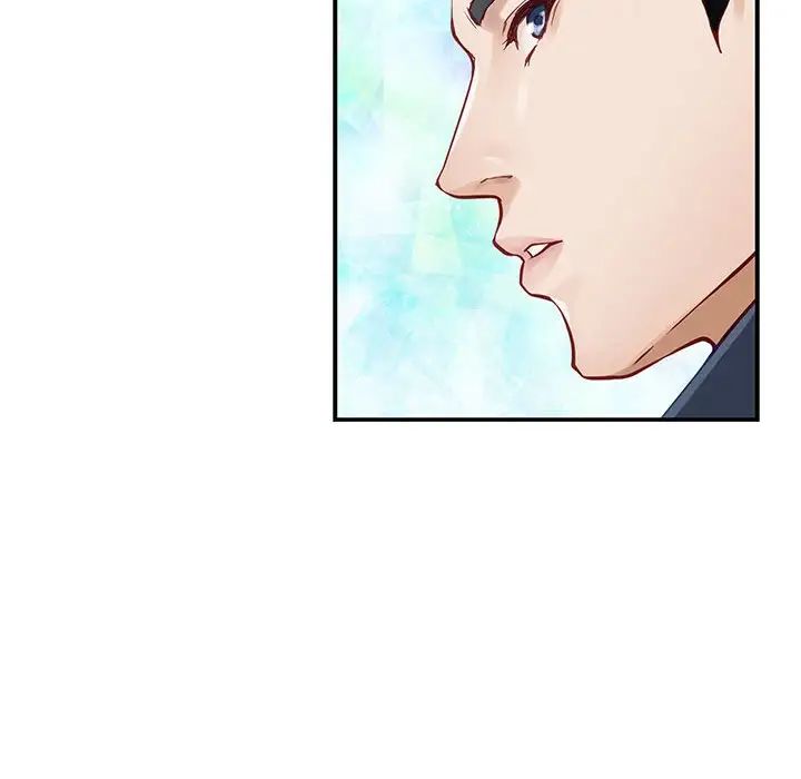 极乐之神第5话