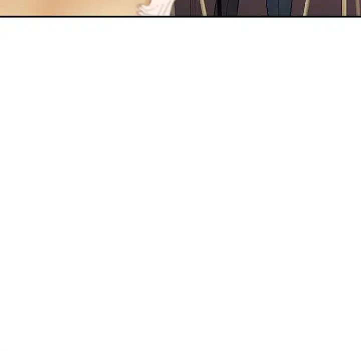 极乐之神第5话