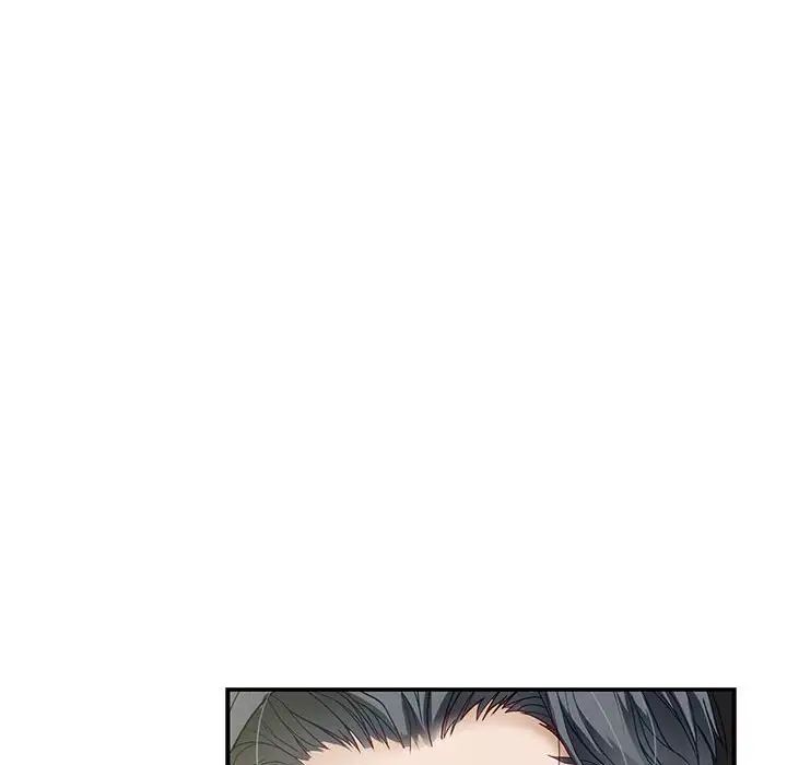 极乐之神第5话