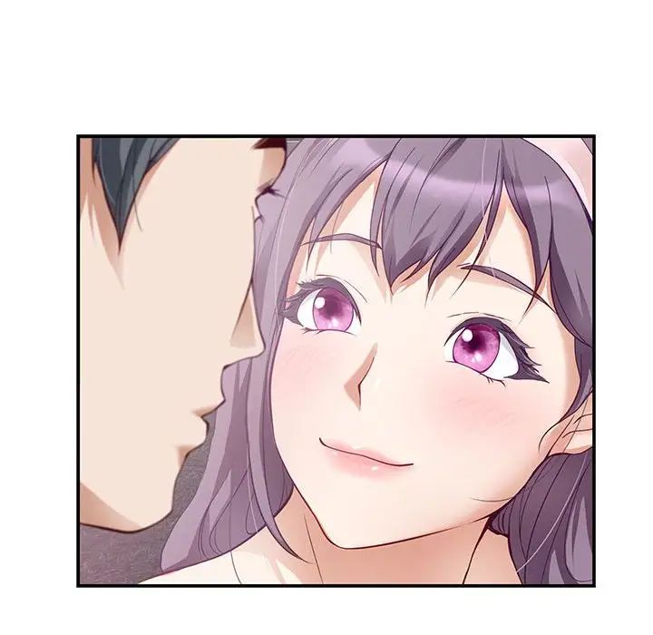 极乐之神第5话