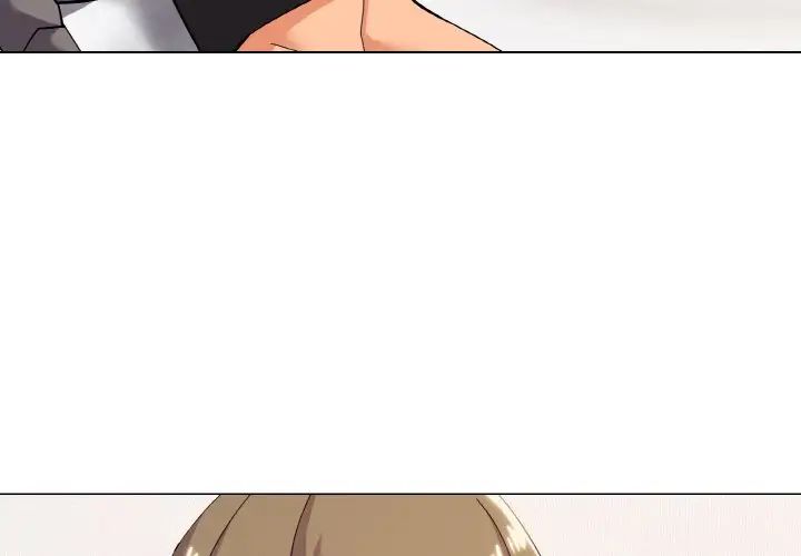 家人之间这样不好吧第8话