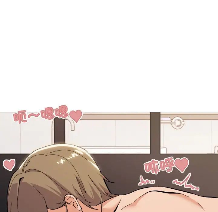 家人之间这样不好吧第8话