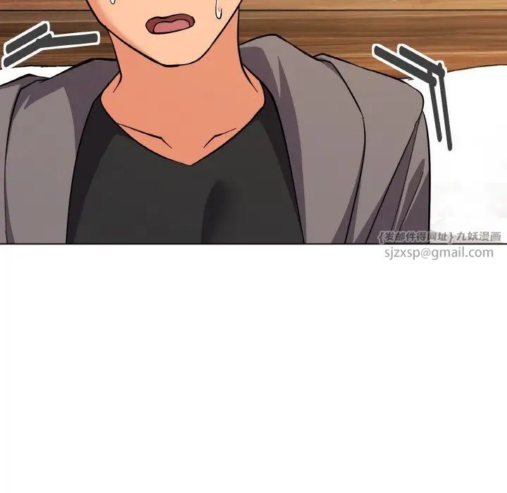 家人之间这样不好吧第8话