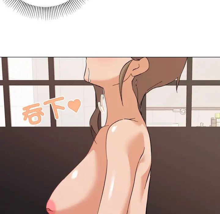 家人之间这样不好吧第8话