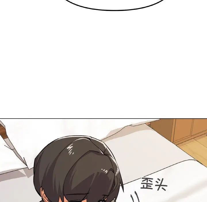 家人之间这样不好吧第8话