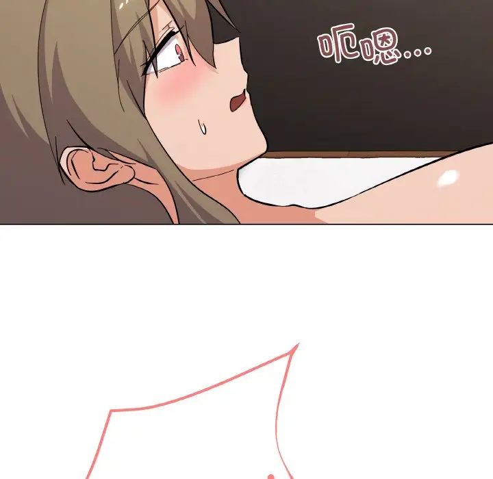 家人之间这样不好吧第8话