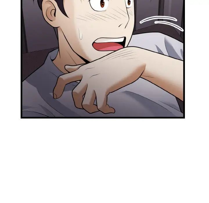 身体互换第9话