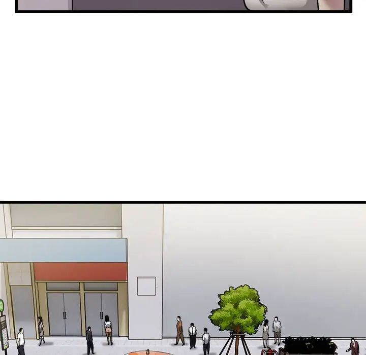 好运出租车第23话