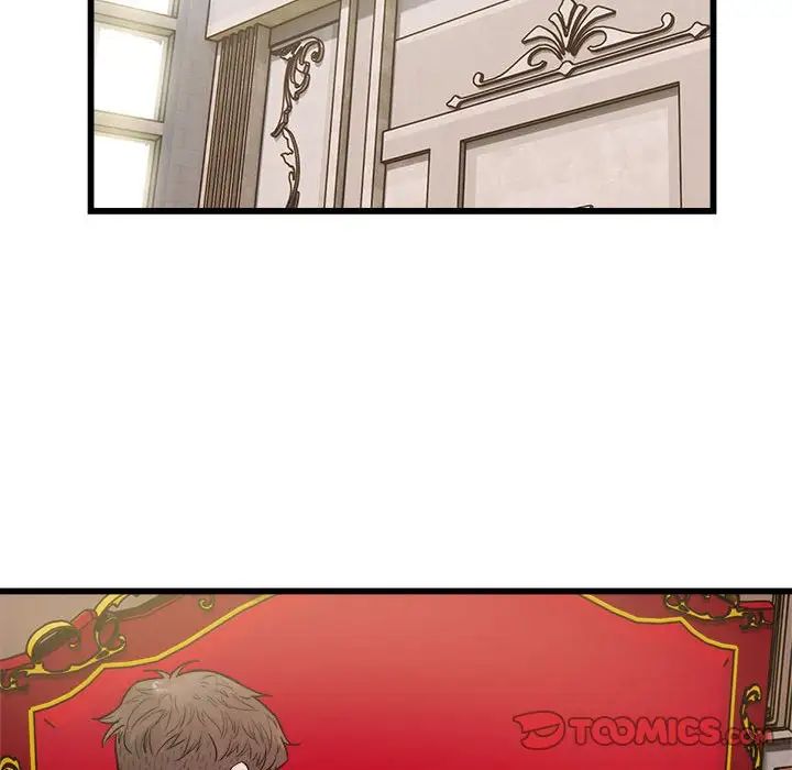 好运出租车第23话