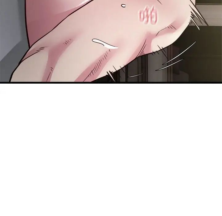 好运出租车第23话