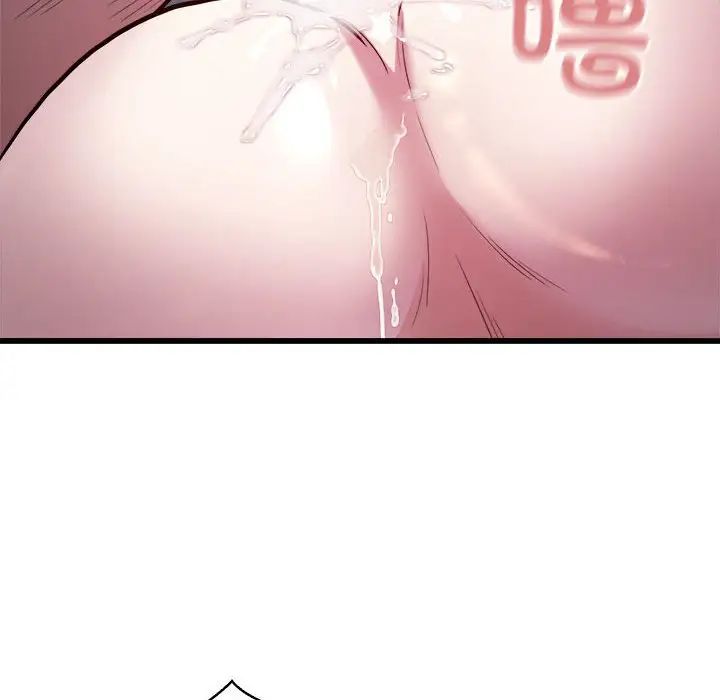 好运出租车第23话