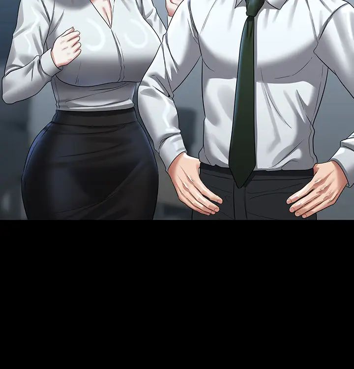 超级公务员第133话-伸手侵犯王部长