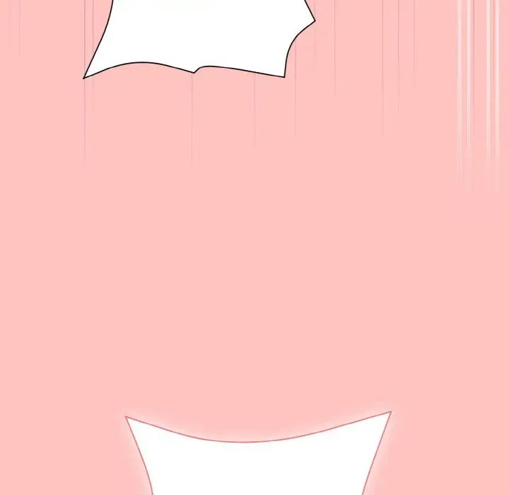 和美女上司玩游戏第14话