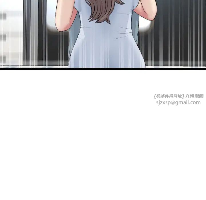 当初恋变成继母第64话