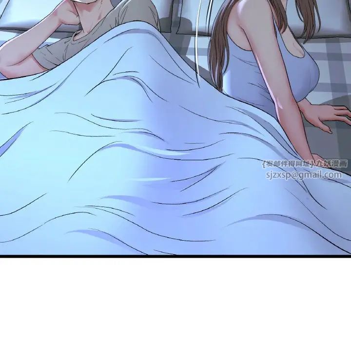 当初恋变成继母第64话