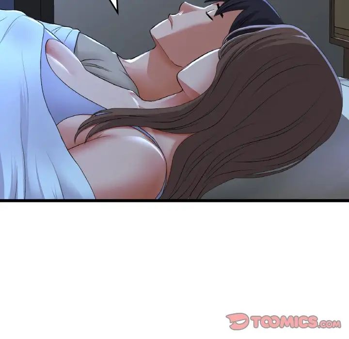 当初恋变成继母第64话
