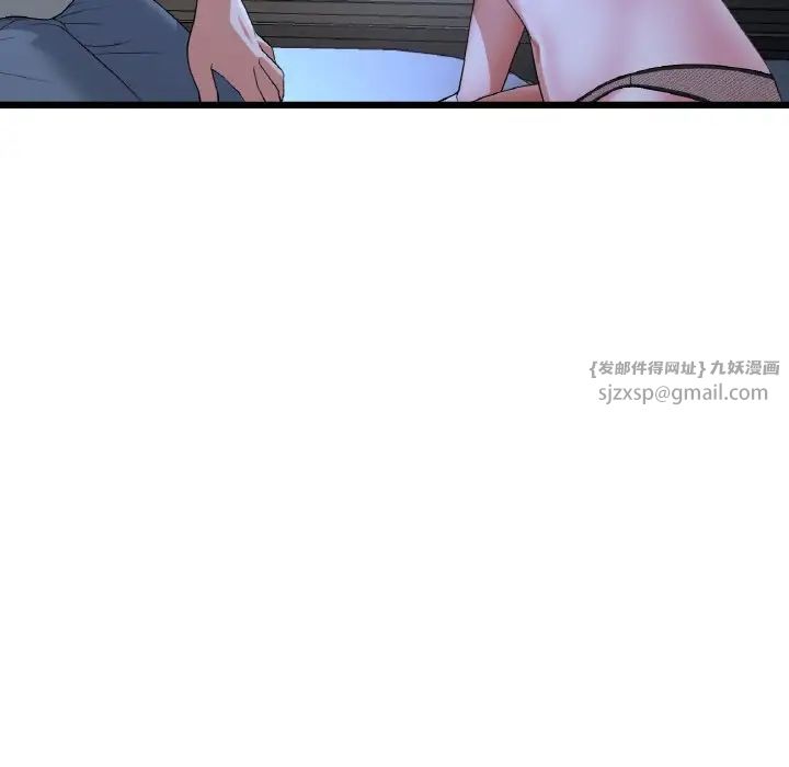 当初恋变成继母第64话