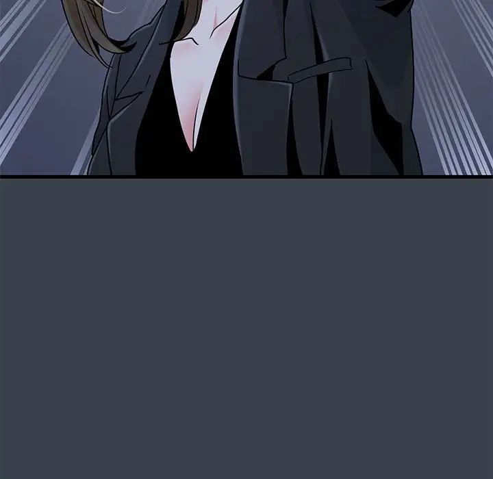 发小碰不得第30话