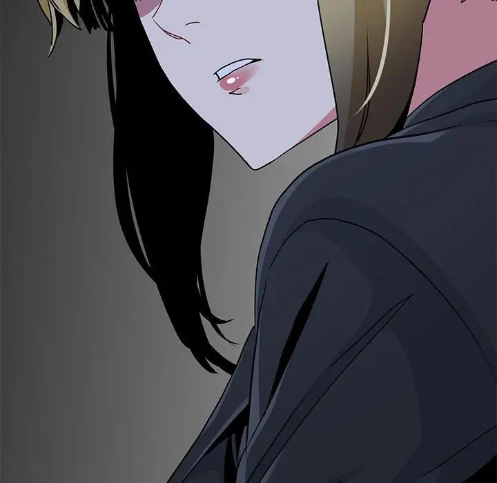 发小碰不得第30话