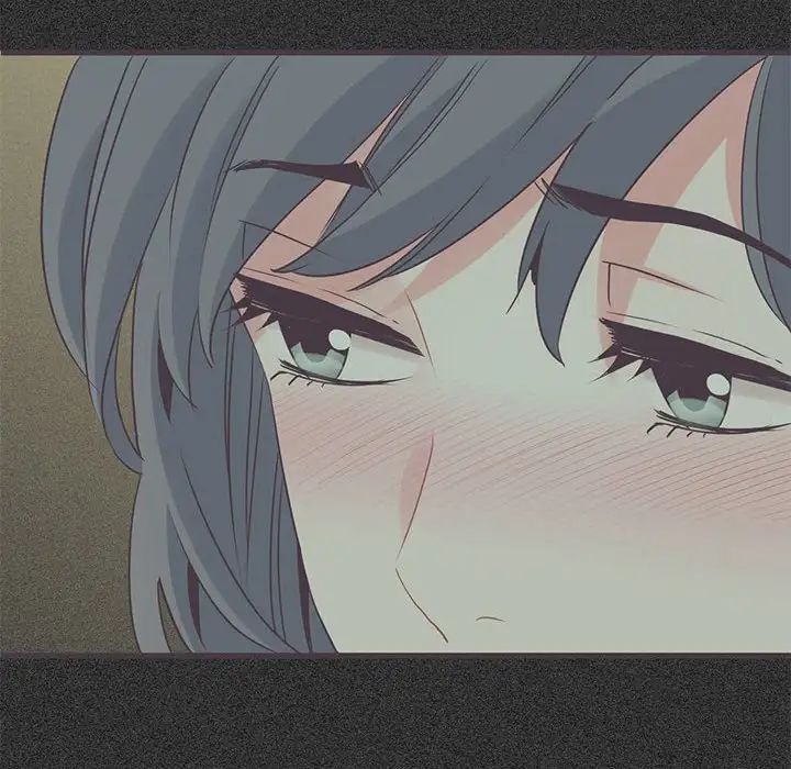 发小碰不得第30话