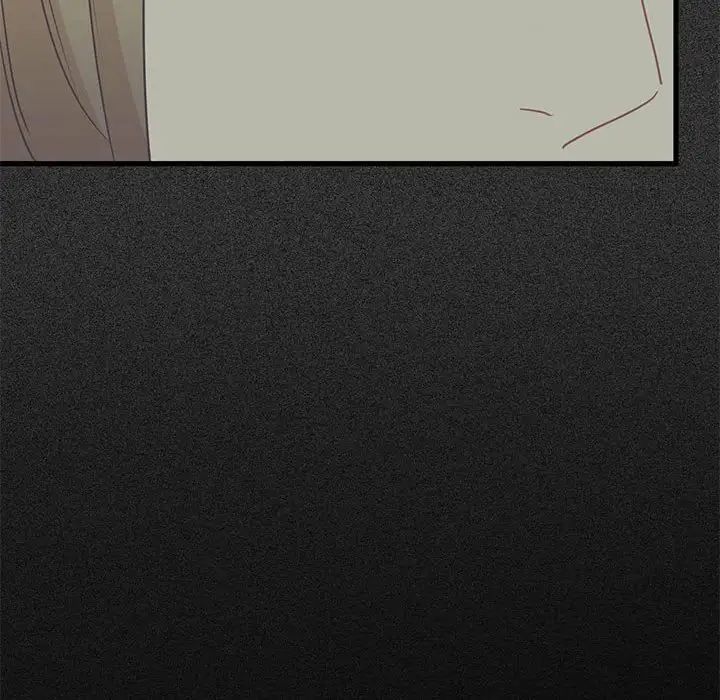 发小碰不得第30话