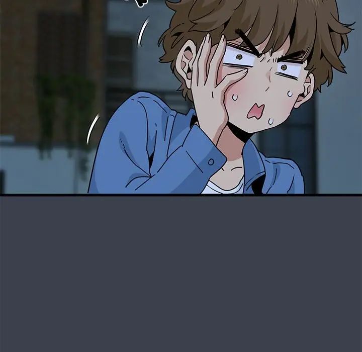 发小碰不得第30话