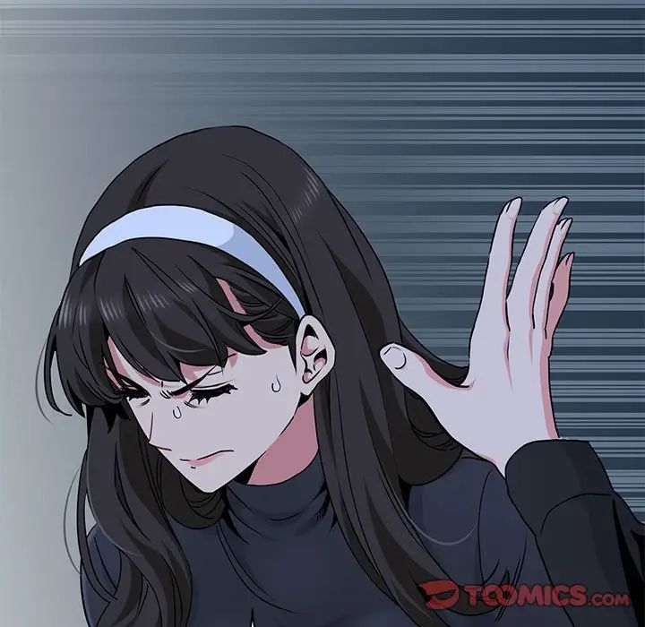 发小碰不得第30话