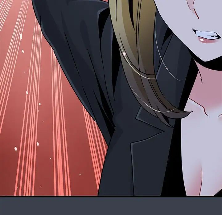 发小碰不得第30话