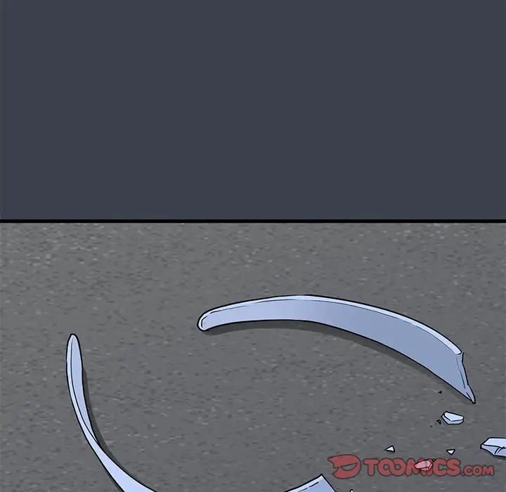 发小碰不得第30话