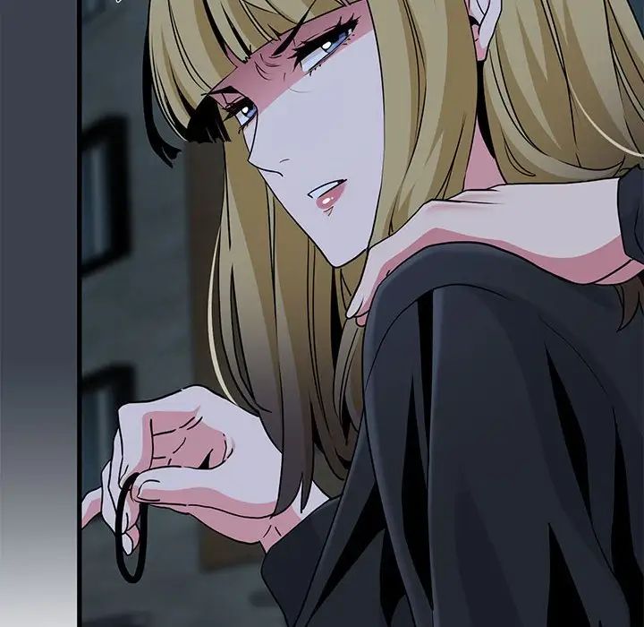 发小碰不得第30话