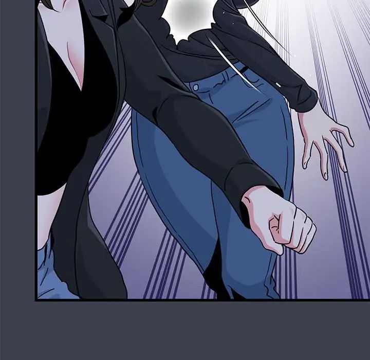 发小碰不得第30话